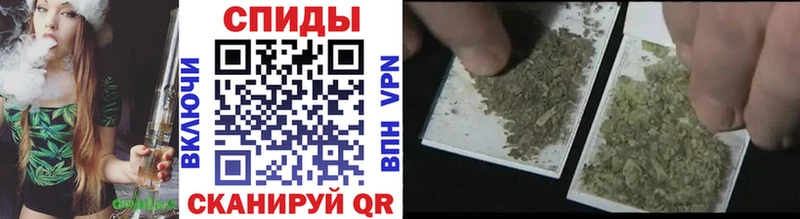 Купить закладки Ельня БУТИРАТ жидкий экстази