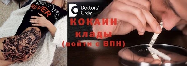 гидропоника Дмитров