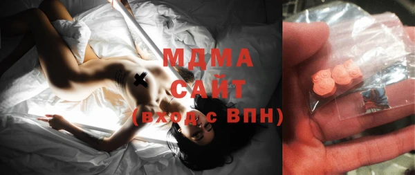 экстази Дмитриев