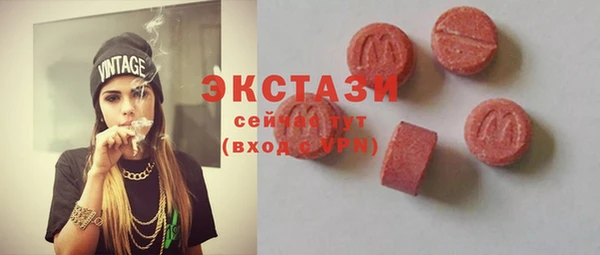 гидропоника Дмитров