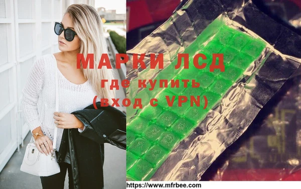 кристаллы Гусь-Хрустальный