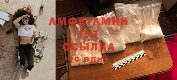 мдпв Гусиноозёрск