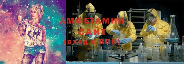 мдпв Гусиноозёрск