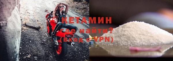 мдпв Гусиноозёрск