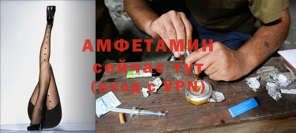 мдпв Гусиноозёрск