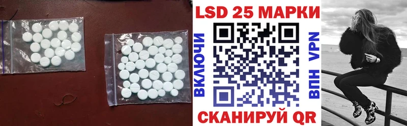 ЛСД экстази ecstasy  Купить  Ельня 
