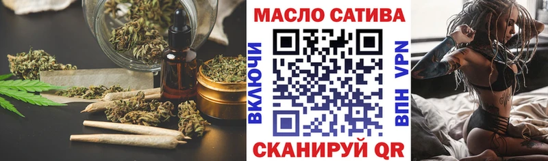 Купить где  Ельня  Дистиллят ТГК вейп с тгк 