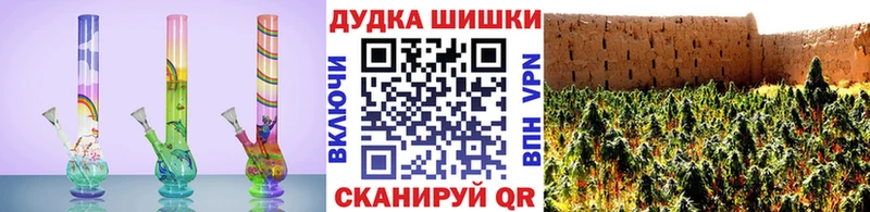 МАРИХУАНА гибрид Ельня