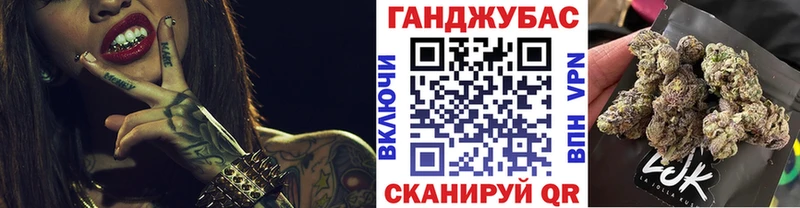 Бошки марихуана ГИДРОПОН Купить Ельня